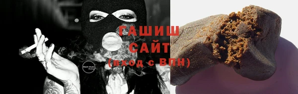 COCAINE Вязьма